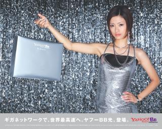 0155 - 320 x 256 [27KB]
��˂����@�i���Y���탏�L�@�u�r�@��ˍʃ��L�j