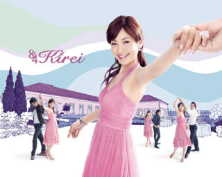 0164 - 320 x 256 [17KB]
�G�C�g�t�H�[�@���LCM�@���R䝊�