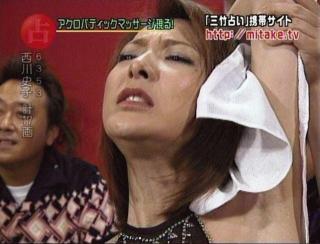 0269 - 320 x 244 [16KB]
����搶�̂����L�́H�@����j�q