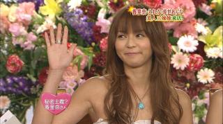 0309 - 320 x 179 [15KB]
���f�������ށ@�̓K�x�ȓ����L