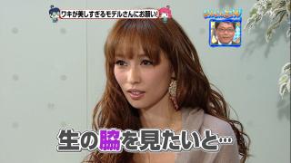 0409 - 320 x 180 [11KB]
�r�n�m�n�l�h�@���j���[�o�E�W���p���^���Z�i�@�h���C�V�[���h�̂b�l