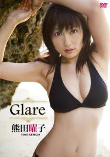 0469 - 225 x 320 [12KB]
���L�I�o���@�F�c�j�q�̗�ハ�L�W�����摜