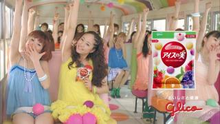 0525 - 320 x 180 [14KB]
�W�c�L���Ń��L�@�O���R�@�A�C�X�̎��R�}�[�V����