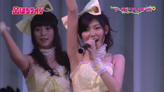 0540 - 320 x 180 [12KB]
�L���v�`���[�@�A�C�h�����O�̒N��������񂪁@�V���W�������L