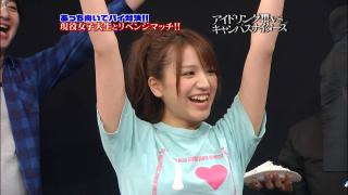 0543 - 320 x 180 [11KB]
�L���v�`���[�@�A�C�h�����O�̒N��������񂪁@�����݃��L