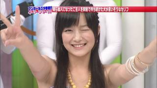 0555 - 320 x 180 [10KB]
�A�C�h�����O�@�L���v�`���[ �O��ЂƂ݂̃V���V���Ŏ|�����ȃ��L�@