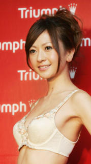 0567 - 179 x 320 [12KB]
Trimph�@���L���f��