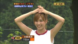 0611 - 320 x 180 [11KB]
�`�j�a�S�W�@�哇���߂̃e���r�L���v�`���[�@���L