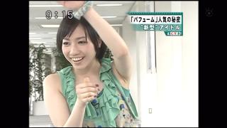 0614 - 320 x 180 [10KB]
�p�q���[���@�̂����i��{�ʔT�j�̃��L