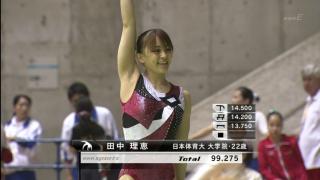 0629 - 320 x 180 [11KB]
�r�W���A���n�̑��I��@�c�����b�̑傫�ȃ��L