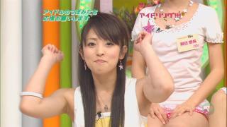 0642 - 320 x 180 [11KB]
�A�C�h�����O�̉������덁�̍L�߂̃��L