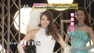 0848 - 320 x 180 [15KB]
�����ނ̃��`�����L