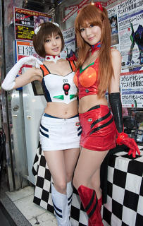 0899 - 203 x 320 [24KB]
���g���C�ƃA�X�J�̃R�X�v�����L