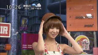 0906 - 320 x 180 [13KB]
AKB48�@�c�����q�̃V�����L