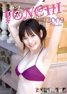 0994 - 227 x 320 [16KB]
�A�C�h���@fonchi�t�H���`�[�̃��L�@�W�����h��