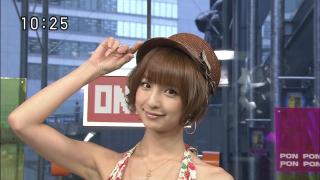 0999 - 320 x 180 [12KB]
AKB48�@�c�����q�@���L�L���v