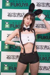 10095 - 213 x 320 [16KB]
