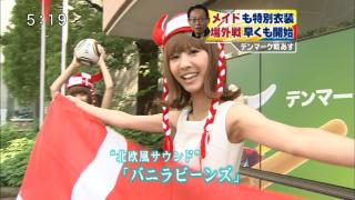 1014 - 320 x 180 [15KB]
��CM�����^�����g�ڎw���o�j���r�[���Y