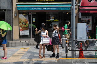 10316 - 320 x 212 [18KB]
���d�Ǔ�