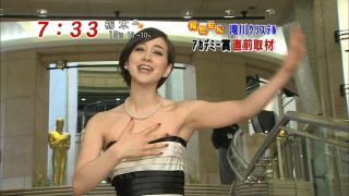 1033 - 320 x 180 [13KB]
�����`���L�X�e���@���N���X�e���@�|�����ȃV�����L