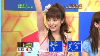 1039 - 320 x 180 [13KB]
�F�c�j�q�̃U���������L�@�L���v