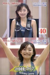 1048 - 213 x 320 [15KB]
�������P�̃W�����߂��郏�L