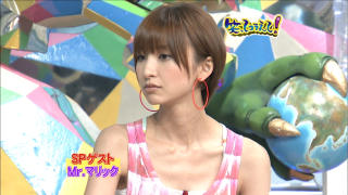 1052 - 320 x 180 [18KB]
AKV48�@�c�����q�@���L�L���v