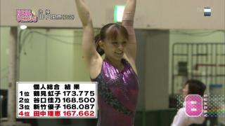 1107 - 320 x 180 [11KB]
�r�W���A���n�̑��I��@�c�����b�̑傫�ȃ��L