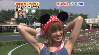 1174 - 320 x 180 [14KB]
�A�b�L�[�i�̃��b�L�[�i�@�얾�ނ̃��L