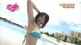 1194 - 320 x 180 [11KB]
�A�C�h���Ȃ̂ɏL�����ȍ����݃��L�@�����Í�