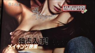 1203 - 320 x 180 [12KB]
��K�G���J�̂���Ń`���|�����܂ꂽ�瓦���ꂻ���ɂȂ��[������V�����L