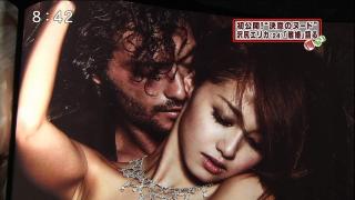 1204 - 320 x 180 [11KB]
��K�G���J�̂���Ń`���|�����܂ꂽ�瓦���ꂻ���ɂȂ��[������V�����L