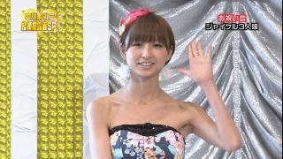 1292 - 320 x 180 [17KB]
AKB48�@�c�����q�@���L