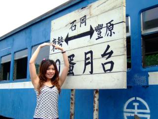 1321 - 320 x 240 [17KB]
����`�A���[�_�[����Ă�����f�l���̐����L