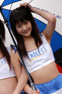 1487 - 212 x 320 [17KB]
�l�c�Ďq�@�G���h���X�̃��[�X�N�C�[������̋M�d�ȃn�}�V���[�@���L�@�V���{��������