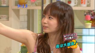 1596 - 320 x 180 [10KB]
�����Ďq���Ƃ��傱����@�`�[�Y�L�����ȃ��`���L