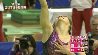 1597 - 320 x 180 [12KB]
�r�W���A���n�̑��I��@�c�����b�̑傫�ȃ��L