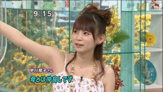 1599 - 320 x 180 [16KB]
�����Ďq���Ƃ��傱����@�`�[�Y�L�����ȃ��`���L