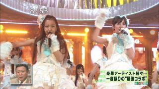 1749 - 320 x 180 [15KB]
AKB48�@�O�c�֎q����F���@W���L