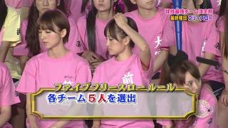 1753 - 320 x 180 [15KB]
AKB48�@�O�c�֎q�@���L