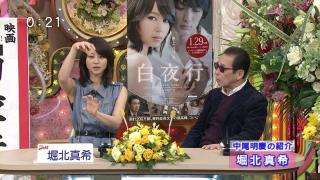 1755 - 320 x 180 [18KB]
�x�k�^��@���L