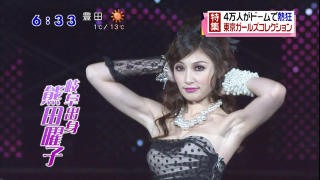 1765 - 320 x 180 [14KB]
�F�c�j�q�̃G���ؓ����L