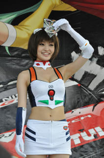 1811 - 212 x 320 [19KB]
���[�X�N�C�[�����J�]���@���g���C�R�X�v����