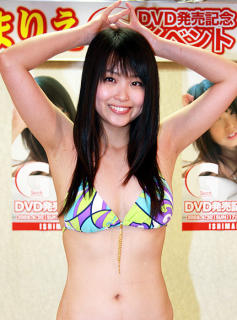 1813 - 237 x 320 [22KB]
����܂肦�@�G���������L