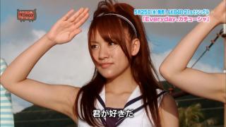 1895 - 320 x 180 [12KB]
AKB48�@�����݂Ȃ݁@�Ȃ񂩏L�����ȃ��L