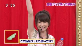 1916 - 320 x 180 [11KB]
���q�A�i�@���䗝�����L