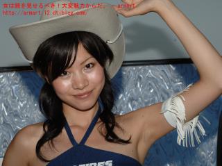 1934 - 320 x 239 [14KB]
���[�X�N�C�[���̑�摜�W�������L�U�����L