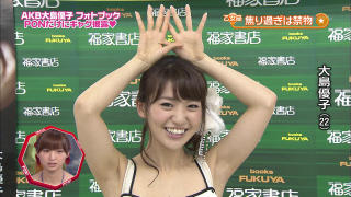 1959 - 320 x 180 [20KB]
AKB48 ���I��2�ʁ@�哇�D�q�̑�_�ȃ��L�@cap