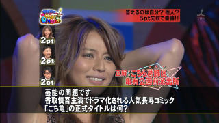 1973 - 320 x 180 [16KB]
�����ށ@�̂ނ��ނ���