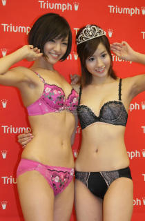 1991 - 210 x 320 [17KB]
�����W�F���[���f���@triumh�@���L